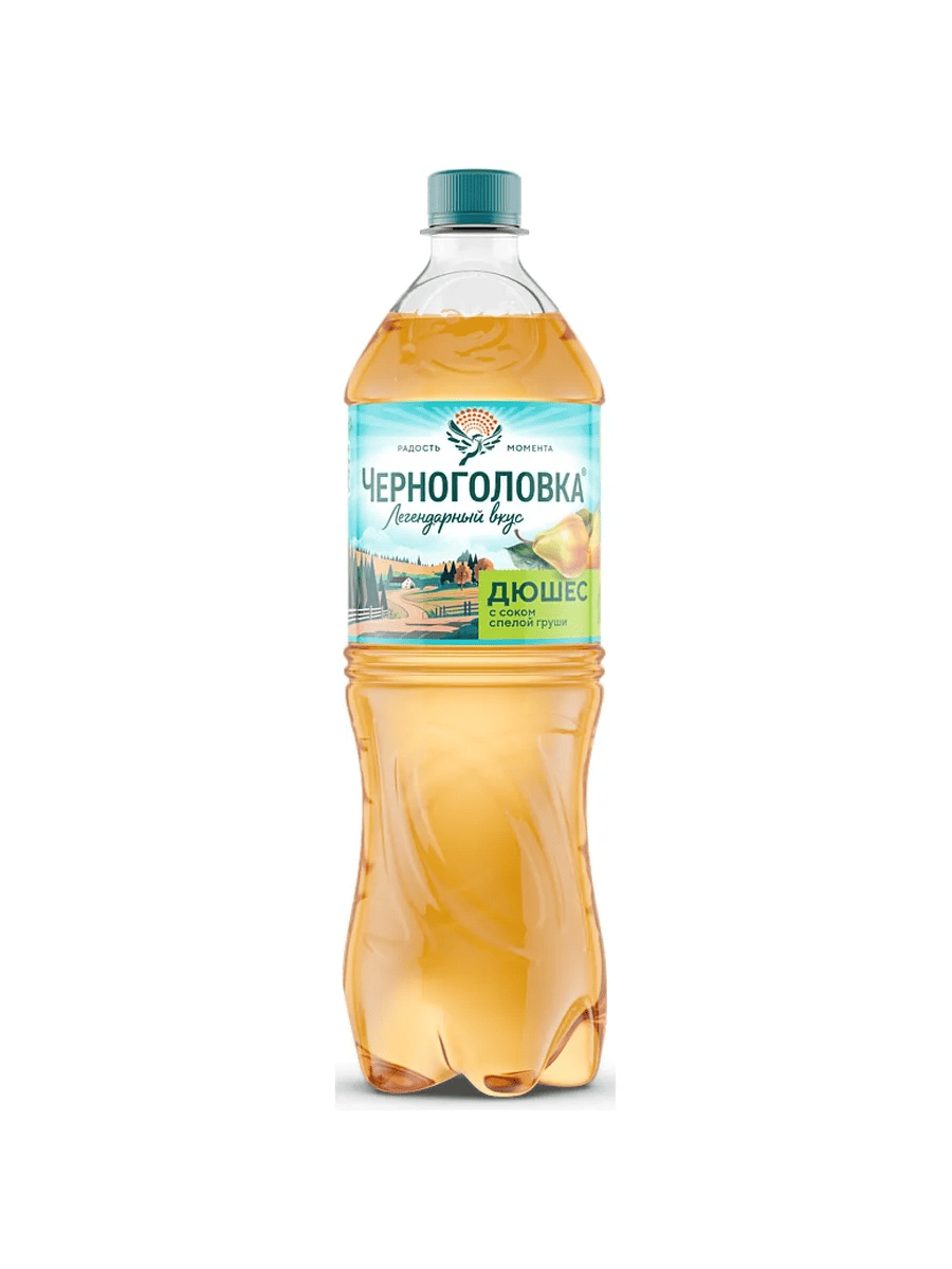 Черноголовка