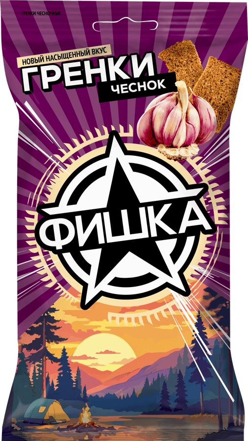 Гренки Фишка